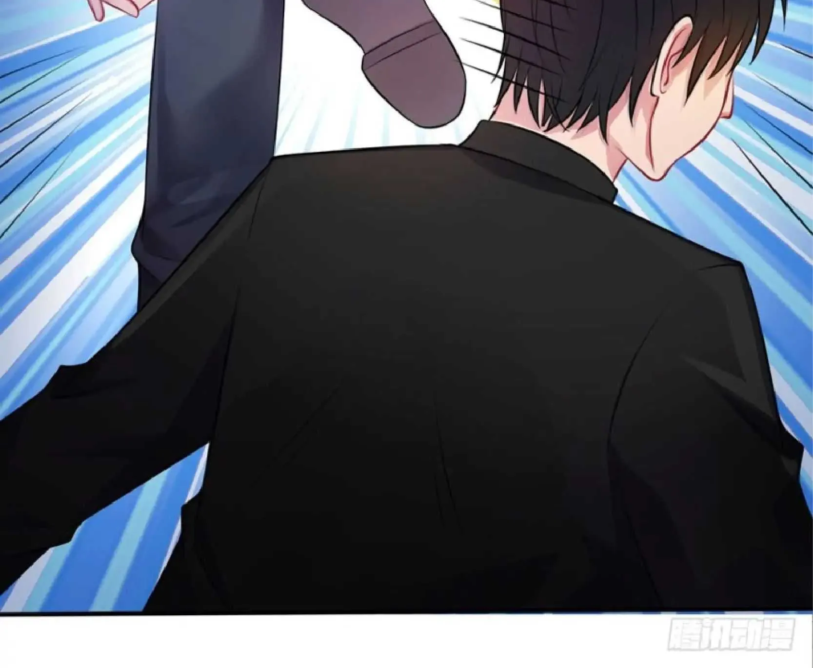 I’m The Great Immortal Chapter 11 page 15 - 