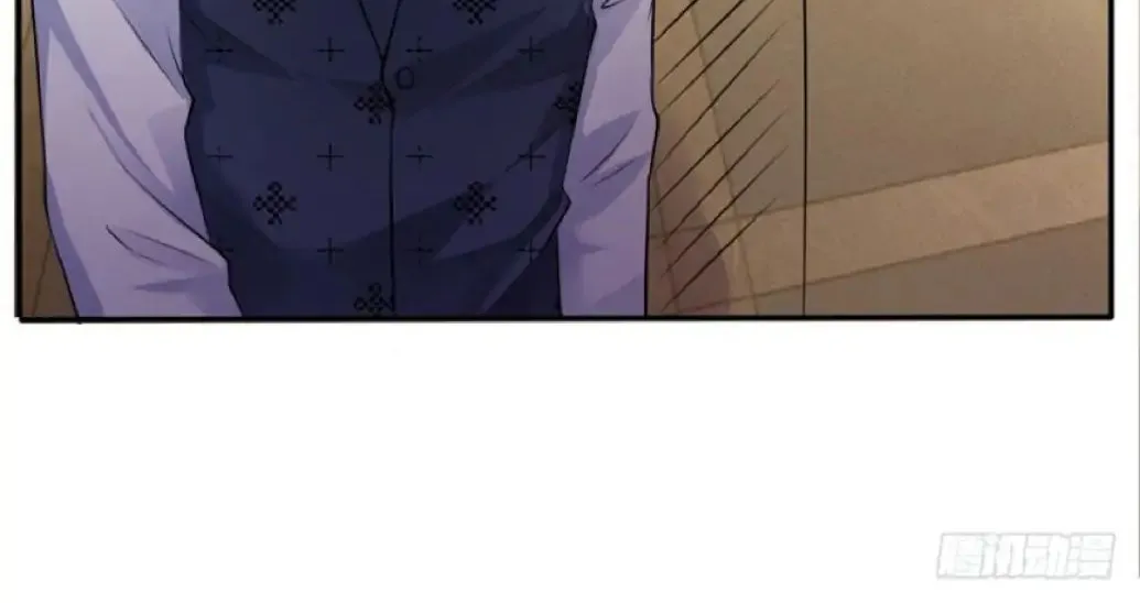 I’m The Great Immortal Chapter 11 page 17 - 