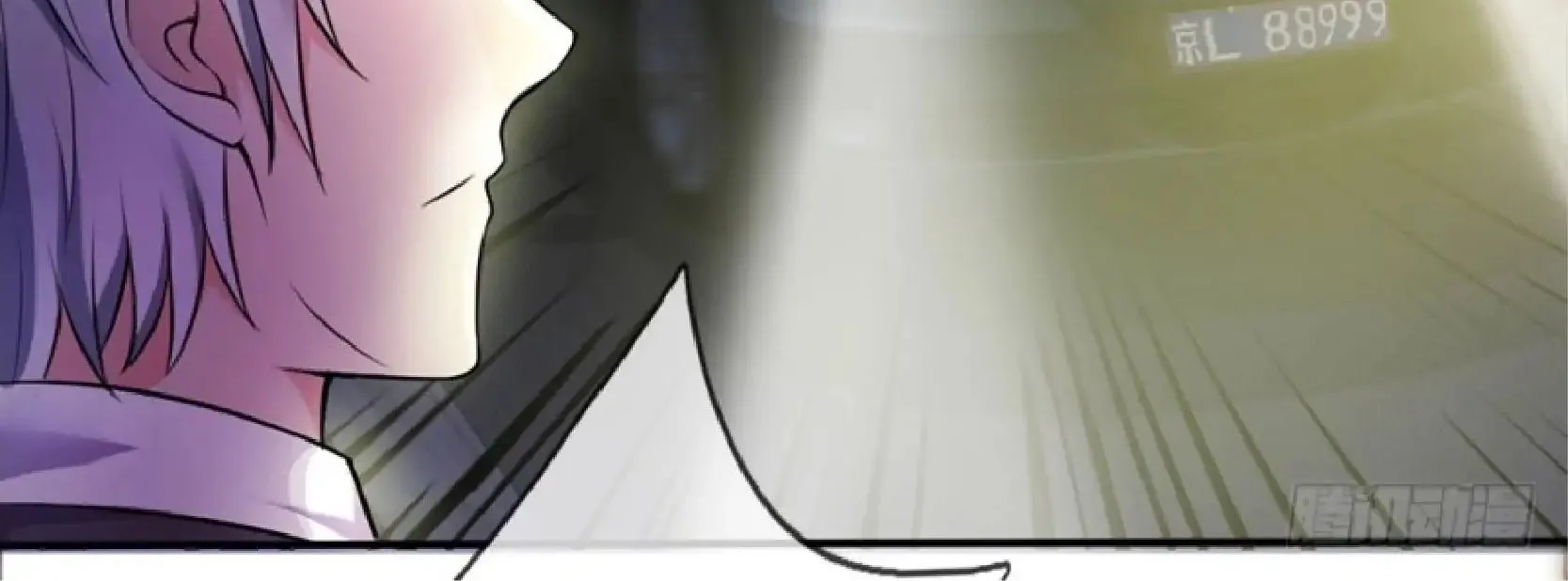 I’m The Great Immortal Chapter 11 page 20 - 