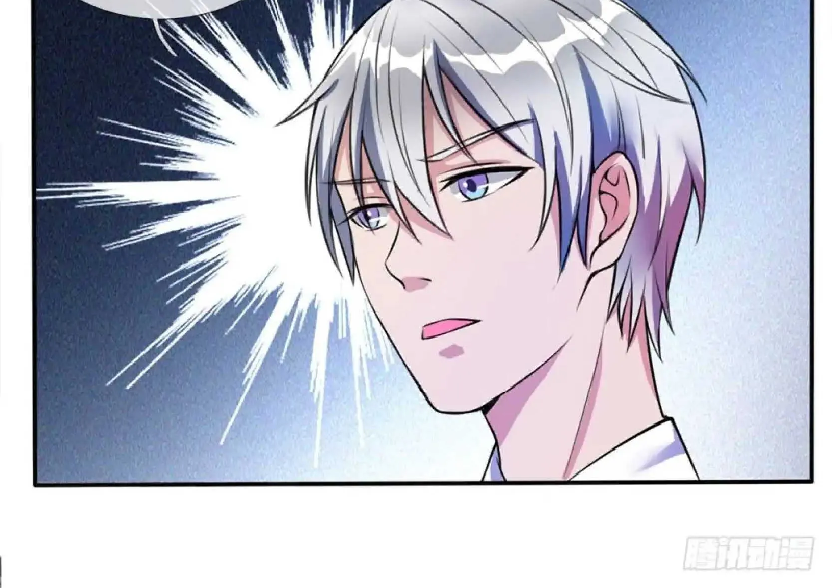 I’m The Great Immortal Chapter 11 page 24 - 