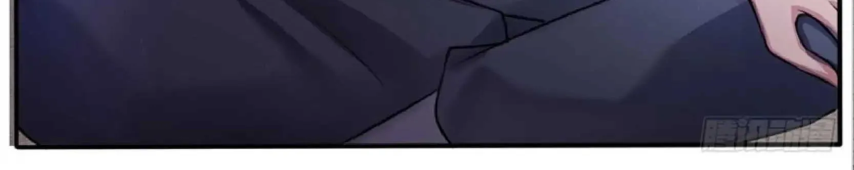 I’m The Great Immortal Chapter 11 page 4 - 