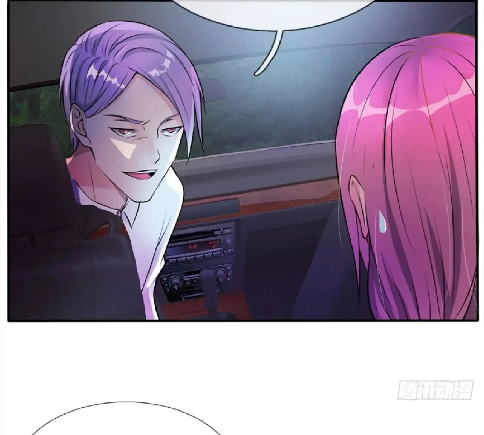 I’m The Great Immortal Chapter 11 page 31 - 