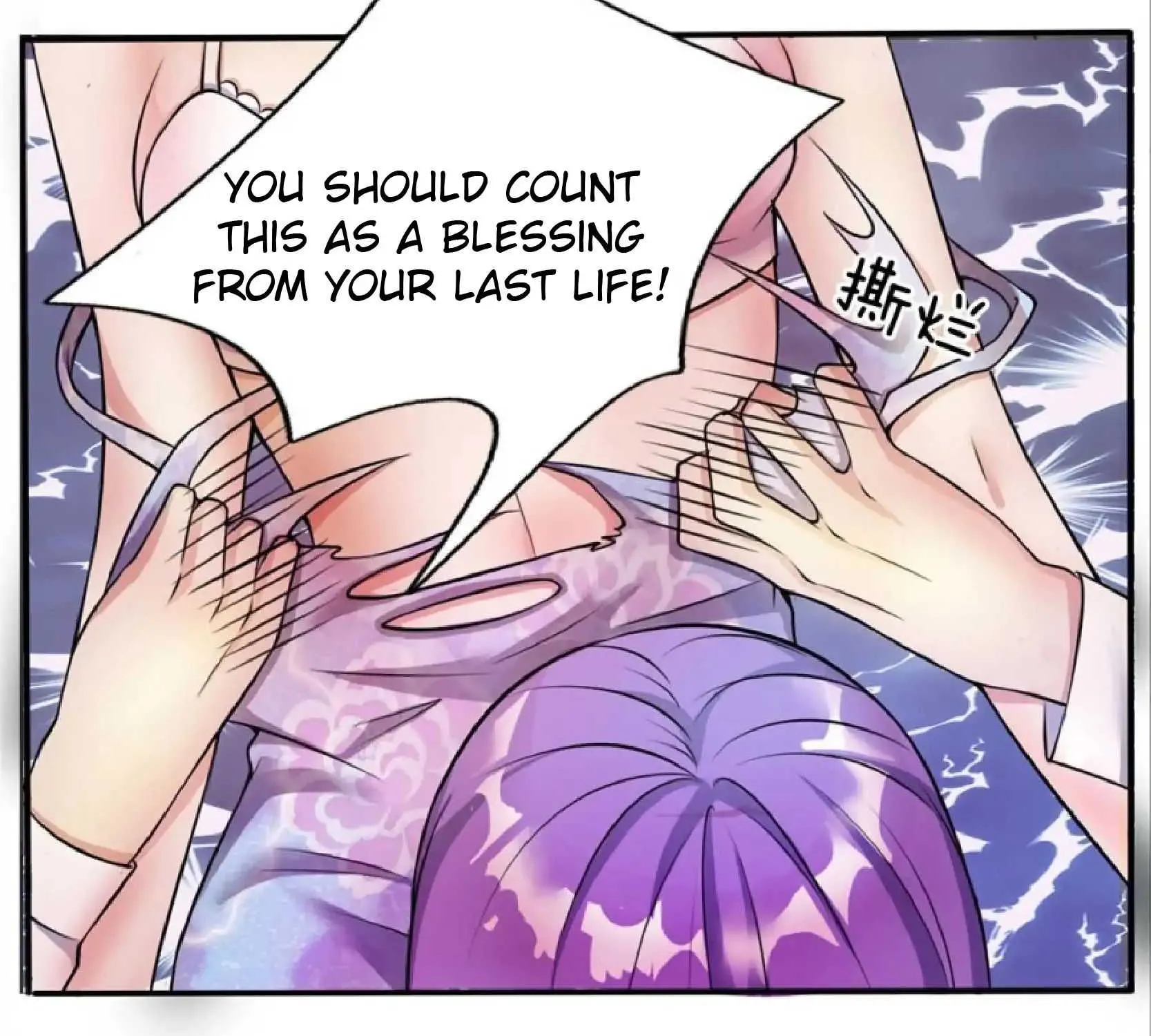 I’m The Great Immortal Chapter 11 page 40 - 