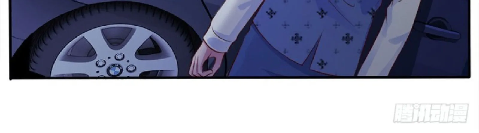I’m The Great Immortal Chapter 12 page 11 - 