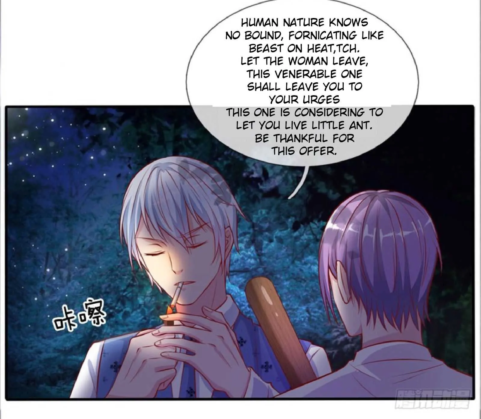 I’m The Great Immortal Chapter 12 page 14 - 