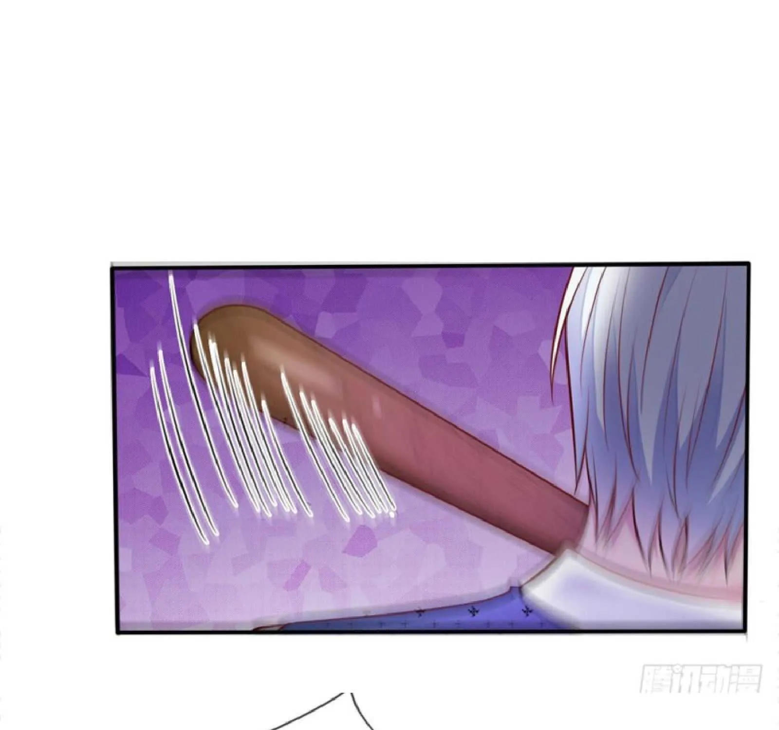 I’m The Great Immortal Chapter 12 page 18 - 