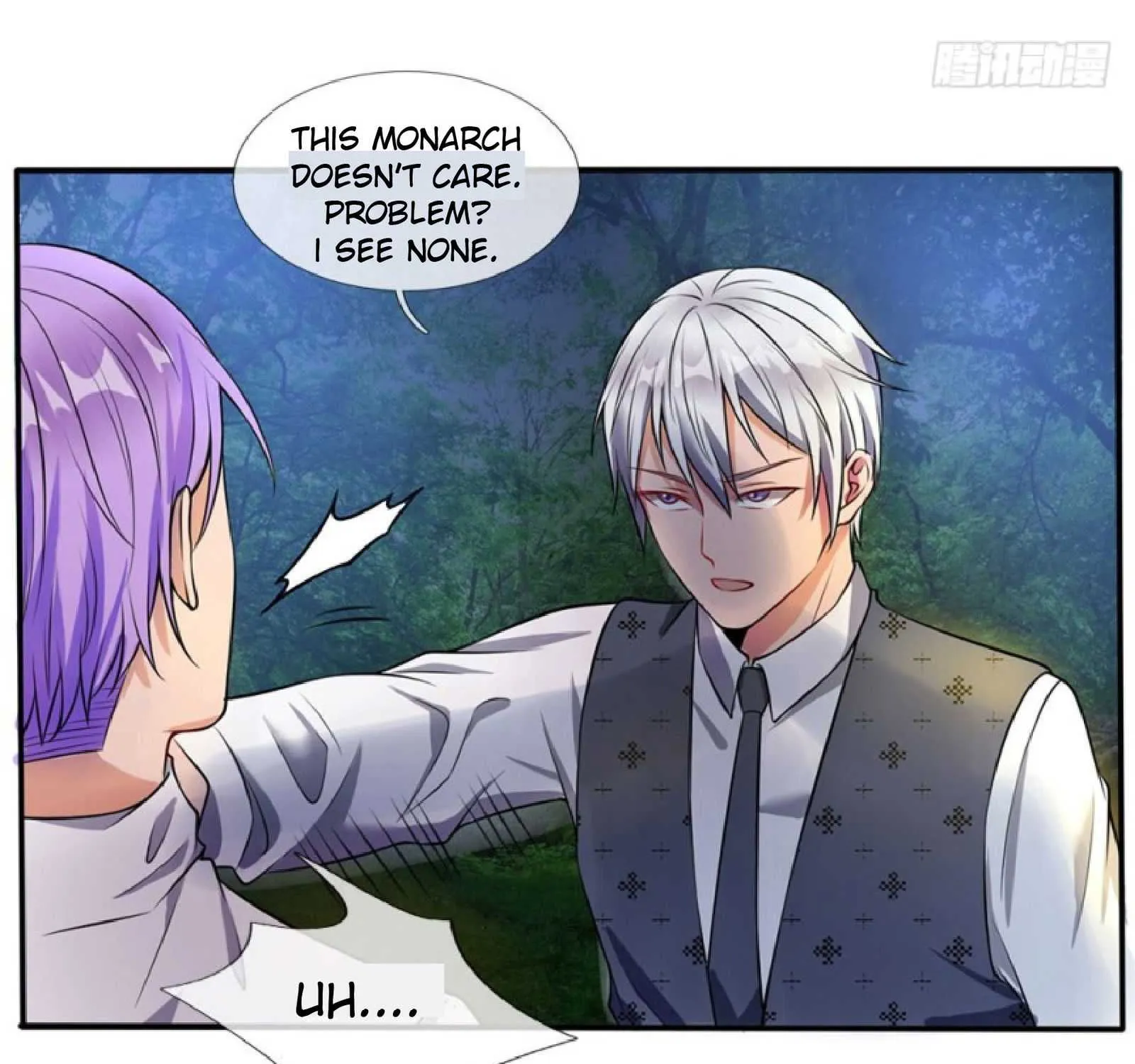 I’m The Great Immortal Chapter 12 page 26 - 