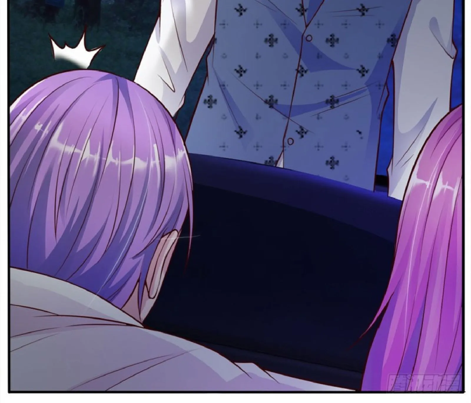 I’m The Great Immortal Chapter 12 page 8 - 