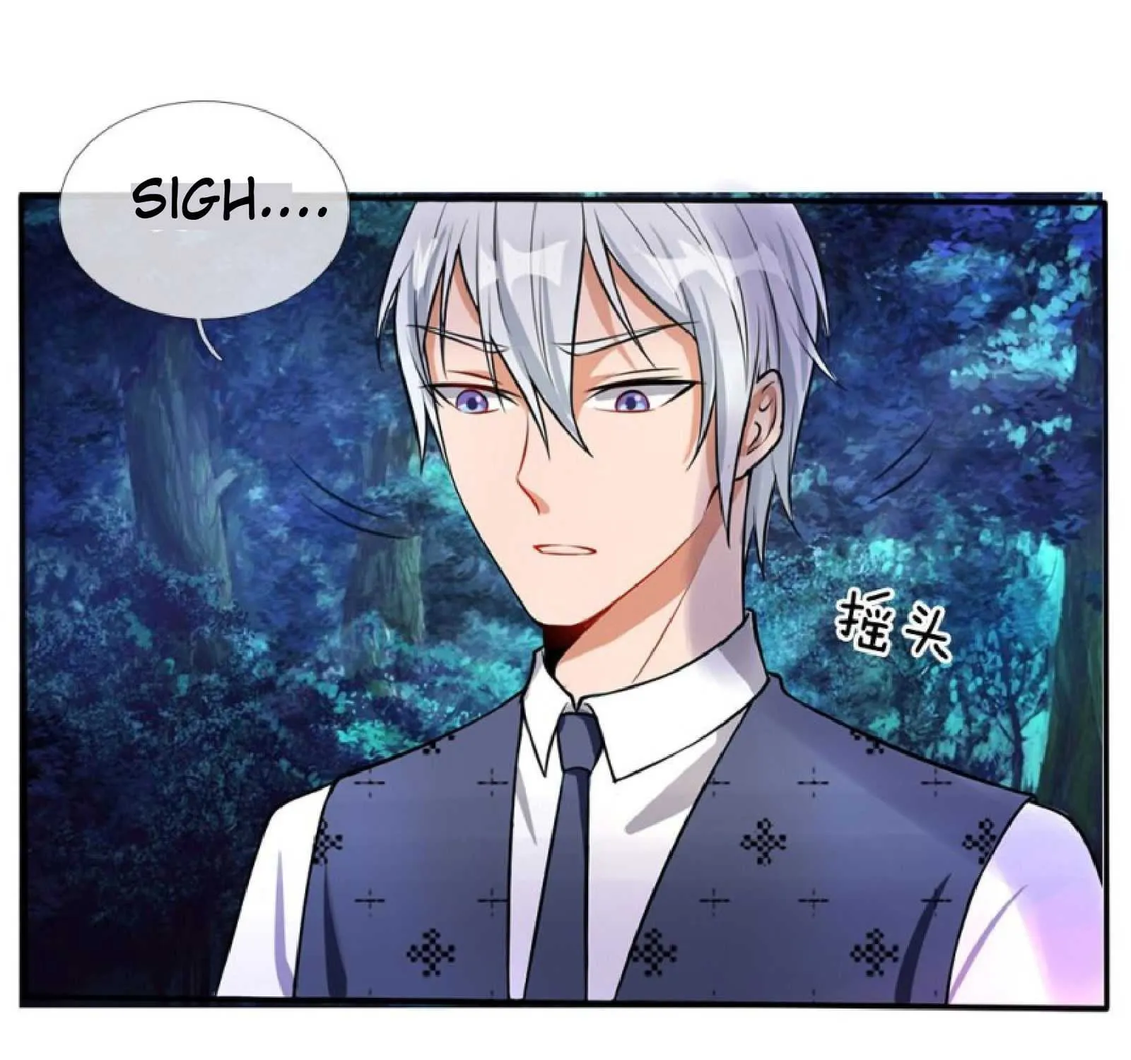 I’m The Great Immortal Chapter 13 page 11 - 