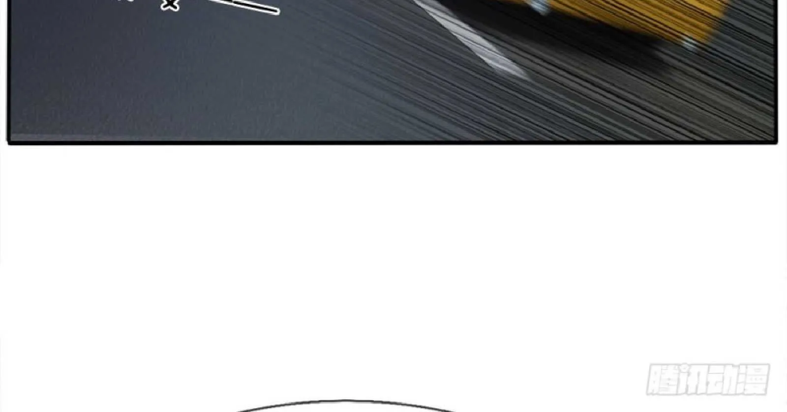 I’m The Great Immortal Chapter 13 page 38 - 