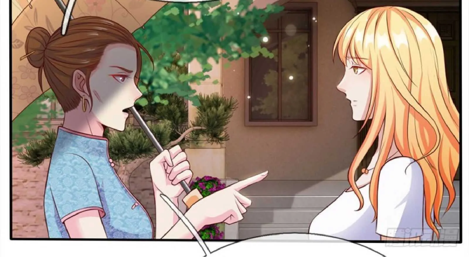 I’m The Great Immortal Chapter 13 page 53 - 