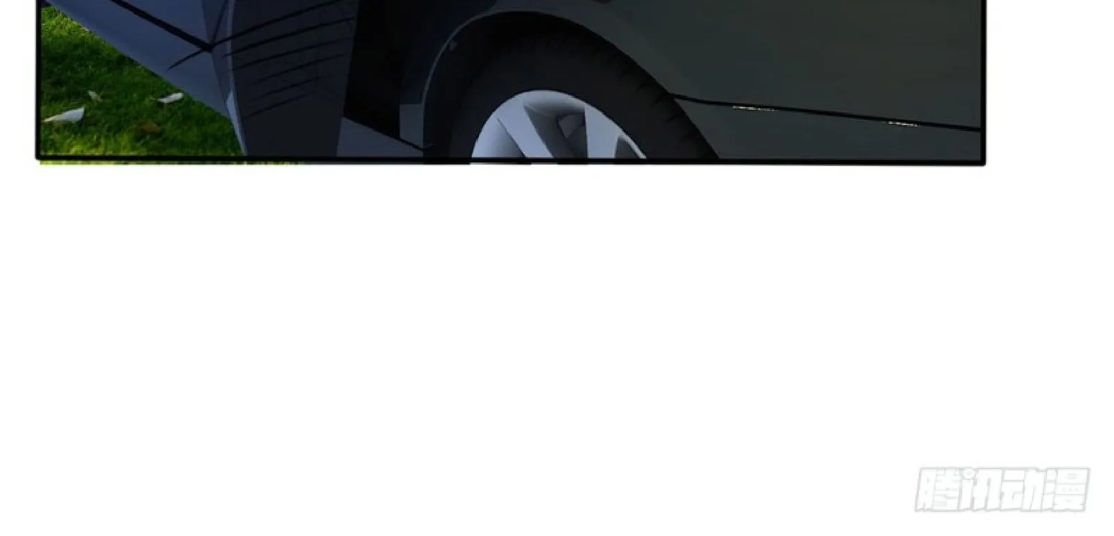 I’m The Great Immortal Chapter 13 page 7 - 