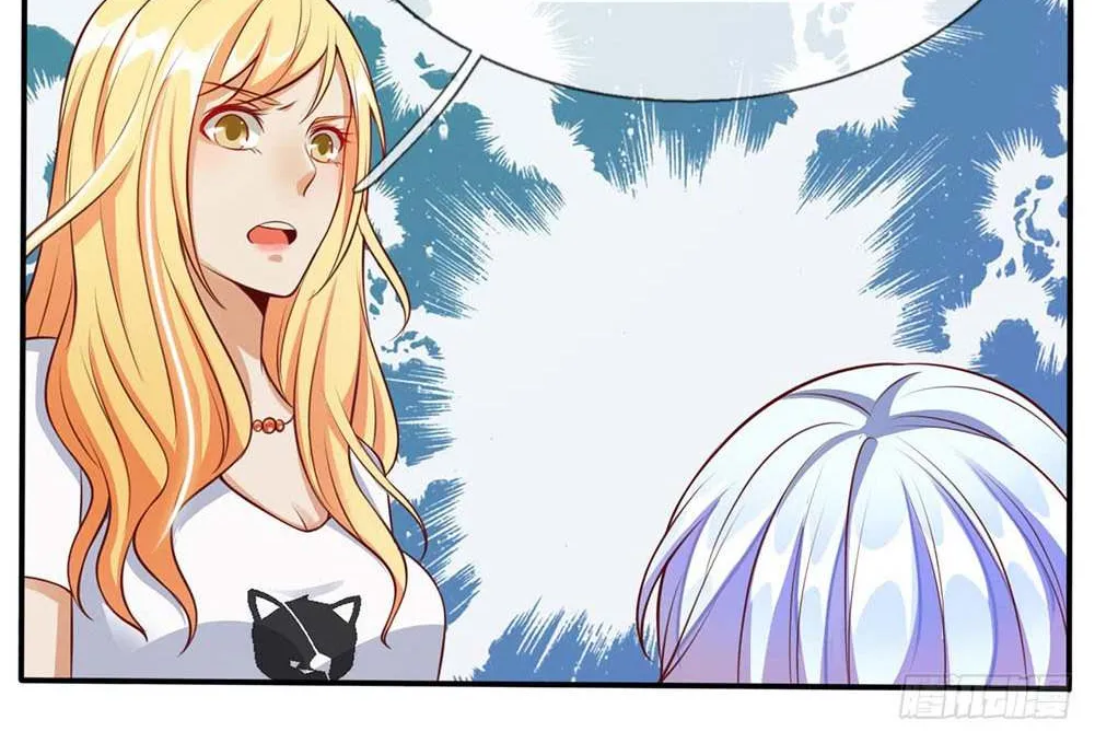 I’m The Great Immortal Chapter 14 page 11 - 