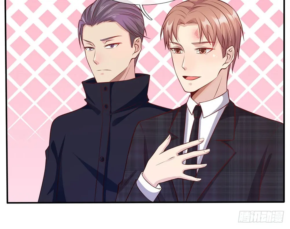 I’m The Great Immortal Chapter 14 page 22 - 