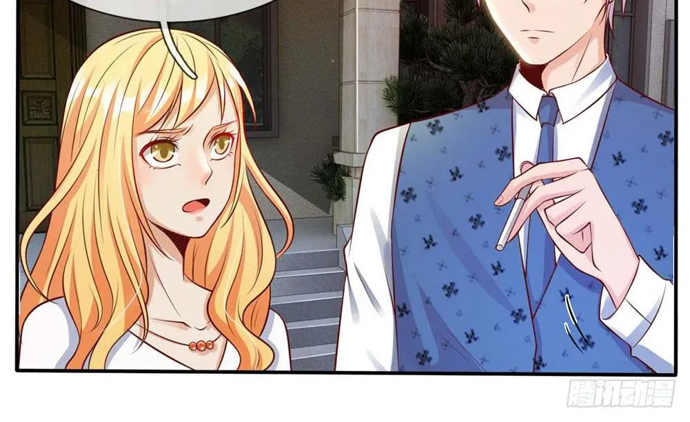 I’m The Great Immortal Chapter 14 page 5 - 