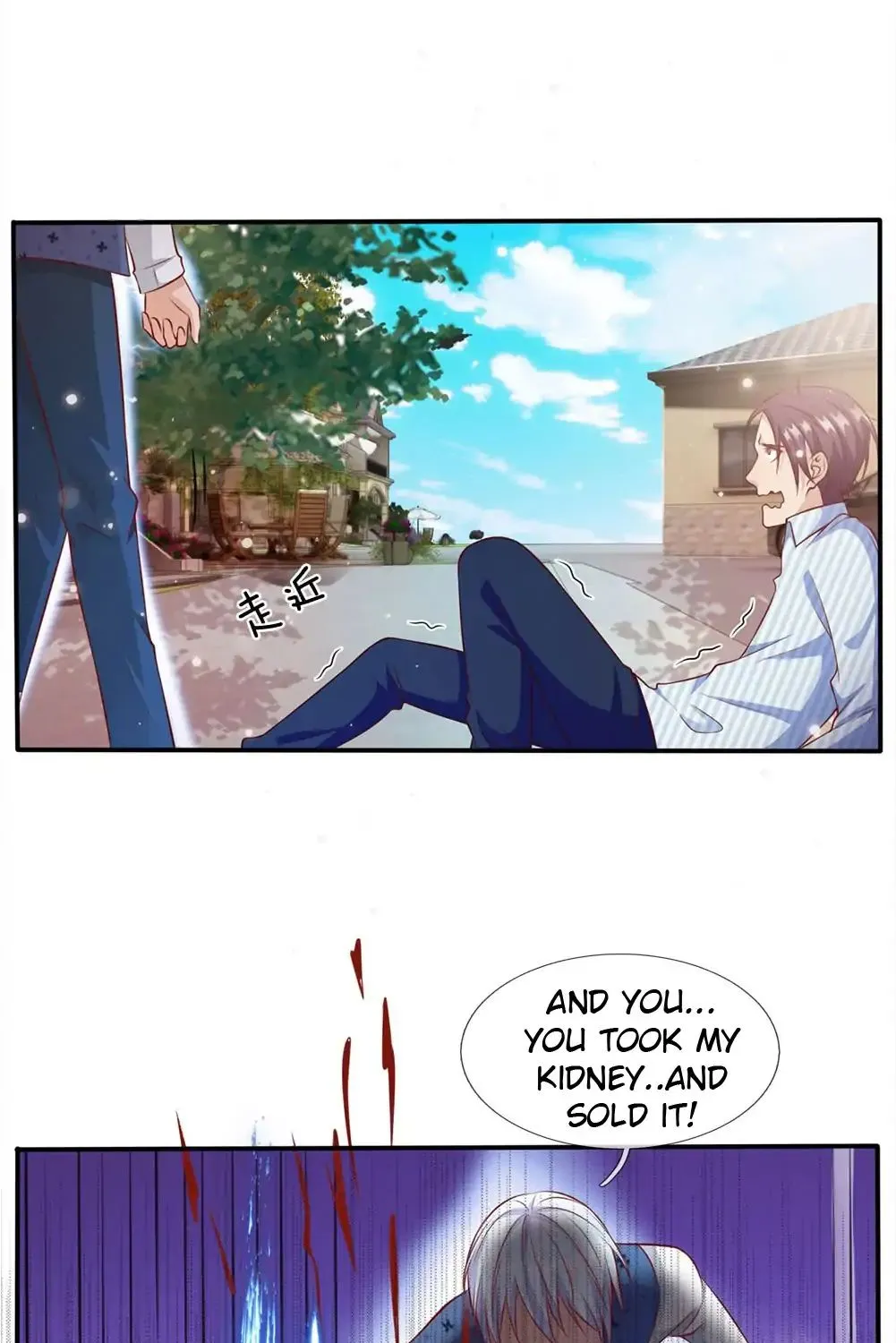 I’m The Great Immortal Chapter 16 page 23 - 