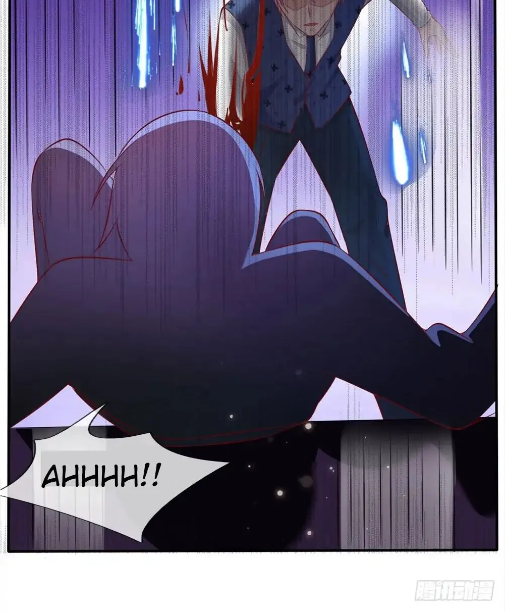 I’m The Great Immortal Chapter 16 page 24 - 