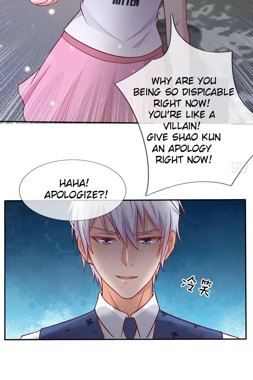 I’m The Great Immortal Chapter 17 page 16 - 