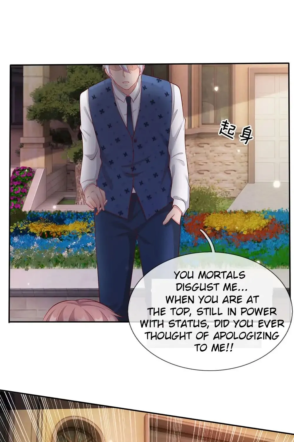 I’m The Great Immortal Chapter 17 page 18 - 