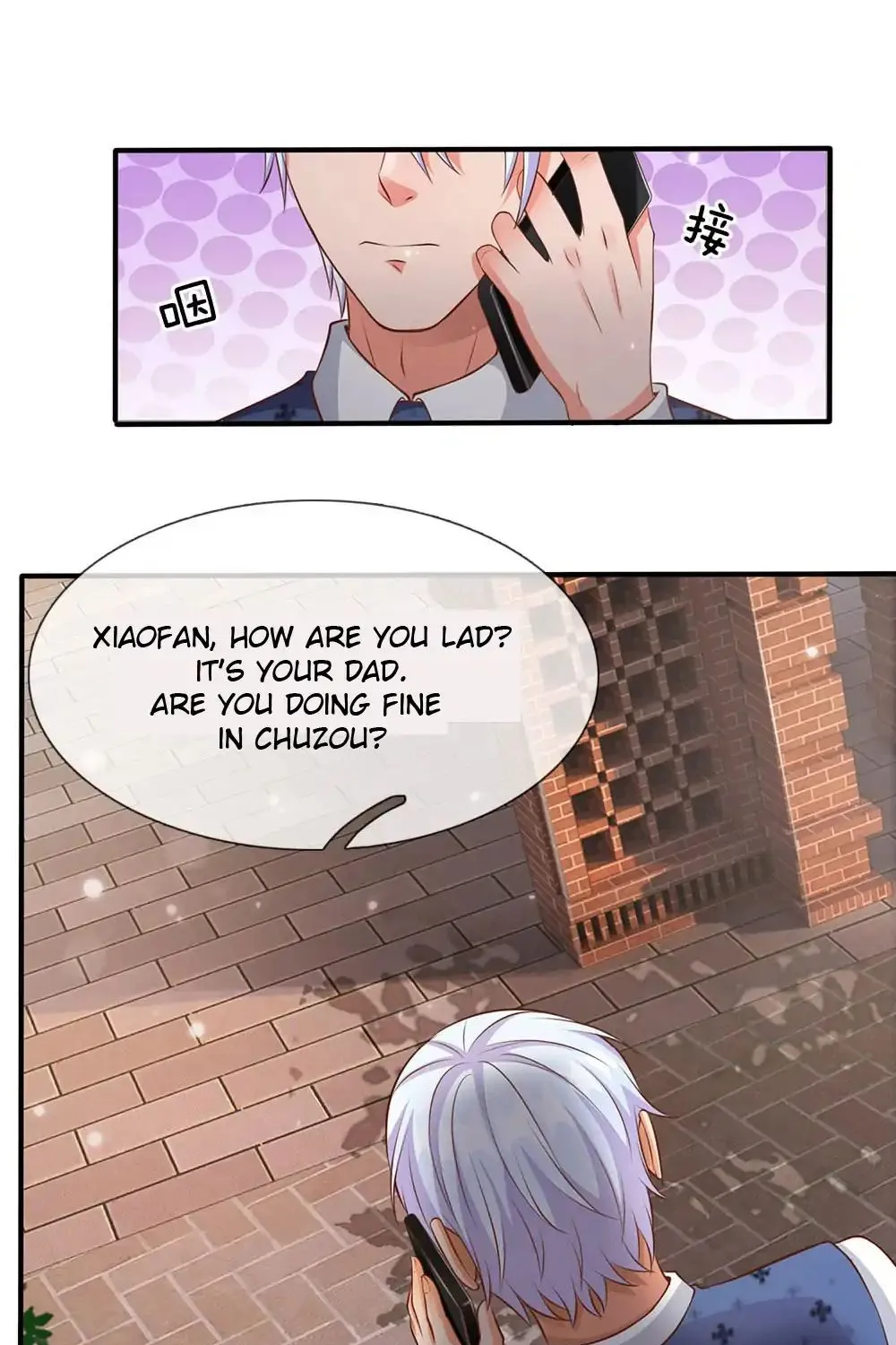 I’m The Great Immortal Chapter 18 page 3 - 