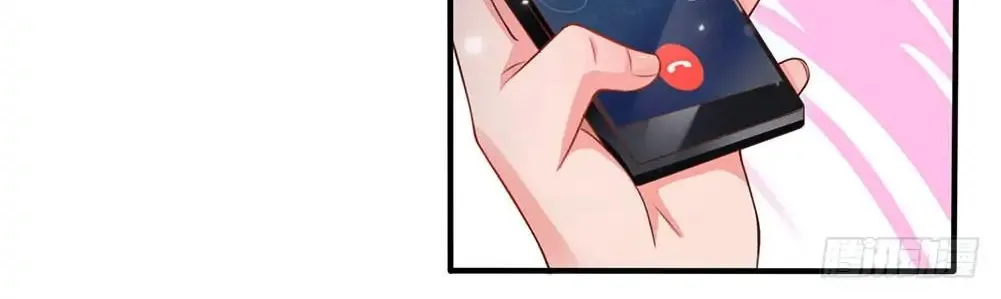 I’m The Great Immortal Chapter 18 page 8 - 