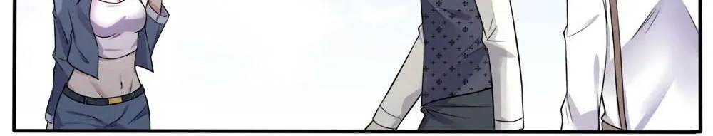 I’m The Great Immortal Chapter 2 page 2 - 