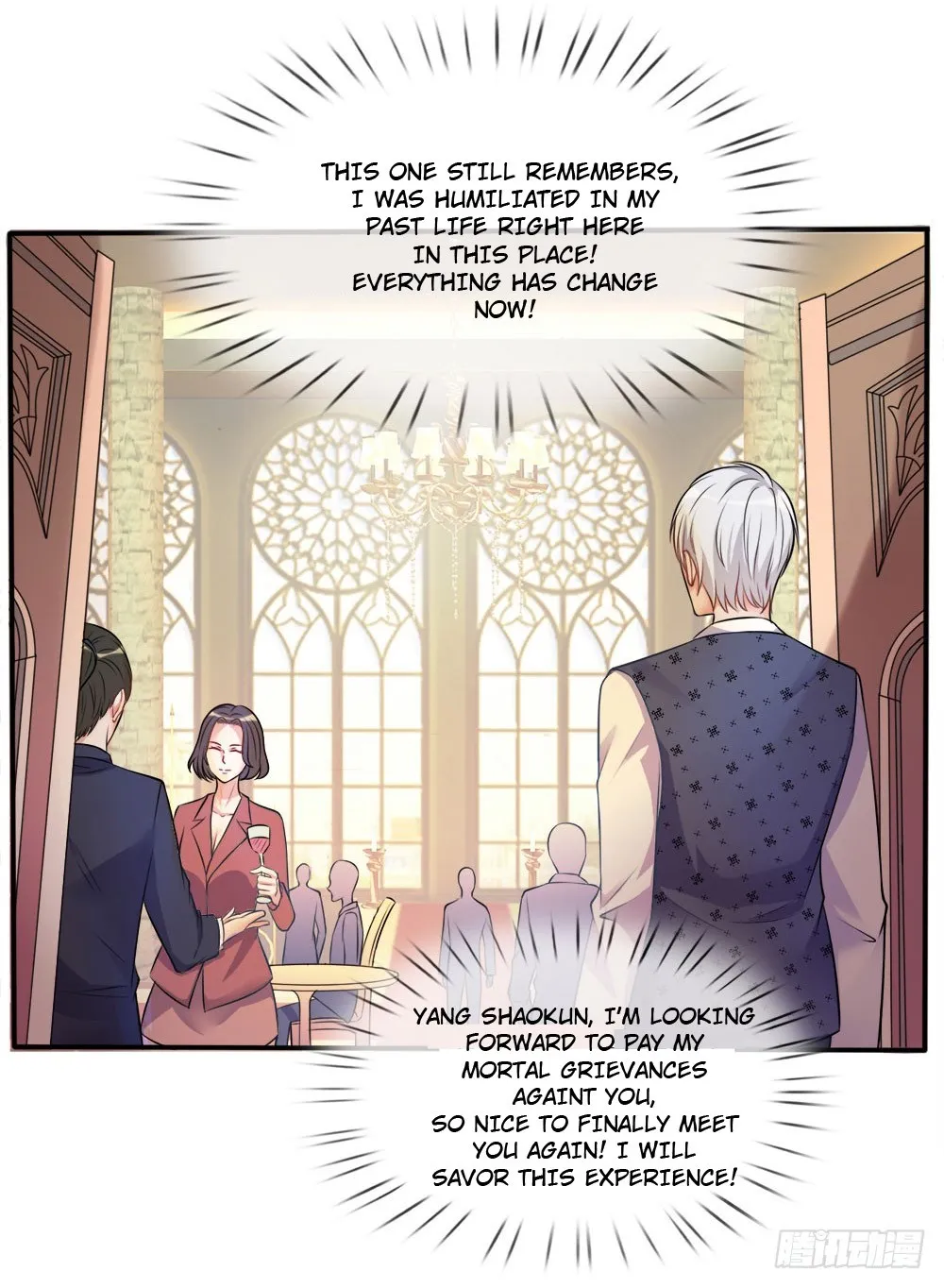 I’m The Great Immortal Chapter 2 page 23 - 