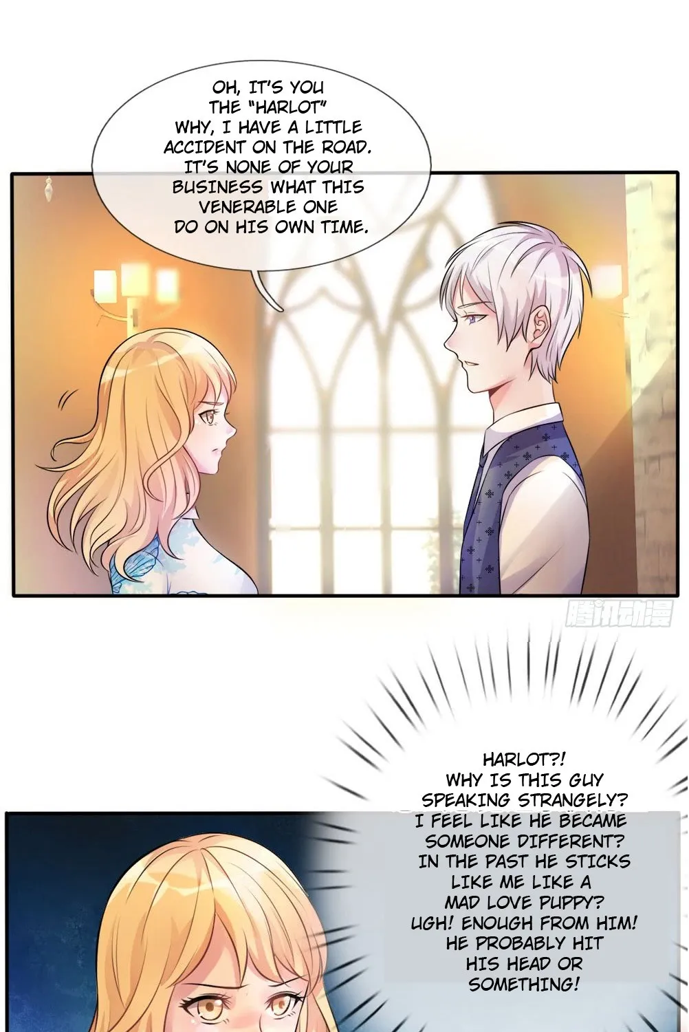 I’m The Great Immortal Chapter 2 page 26 - 