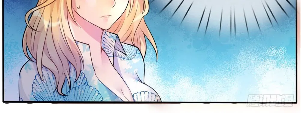 I’m The Great Immortal Chapter 2 page 27 - 
