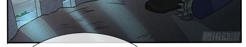 I’m The Great Immortal Chapter 2 page 4 - 