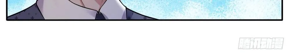 I’m The Great Immortal Chapter 2 page 8 - 