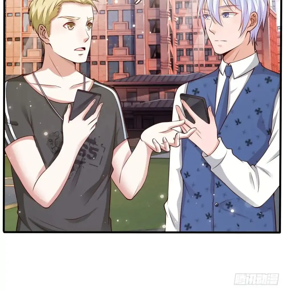 I’m The Great Immortal Chapter 20 page 21 - 