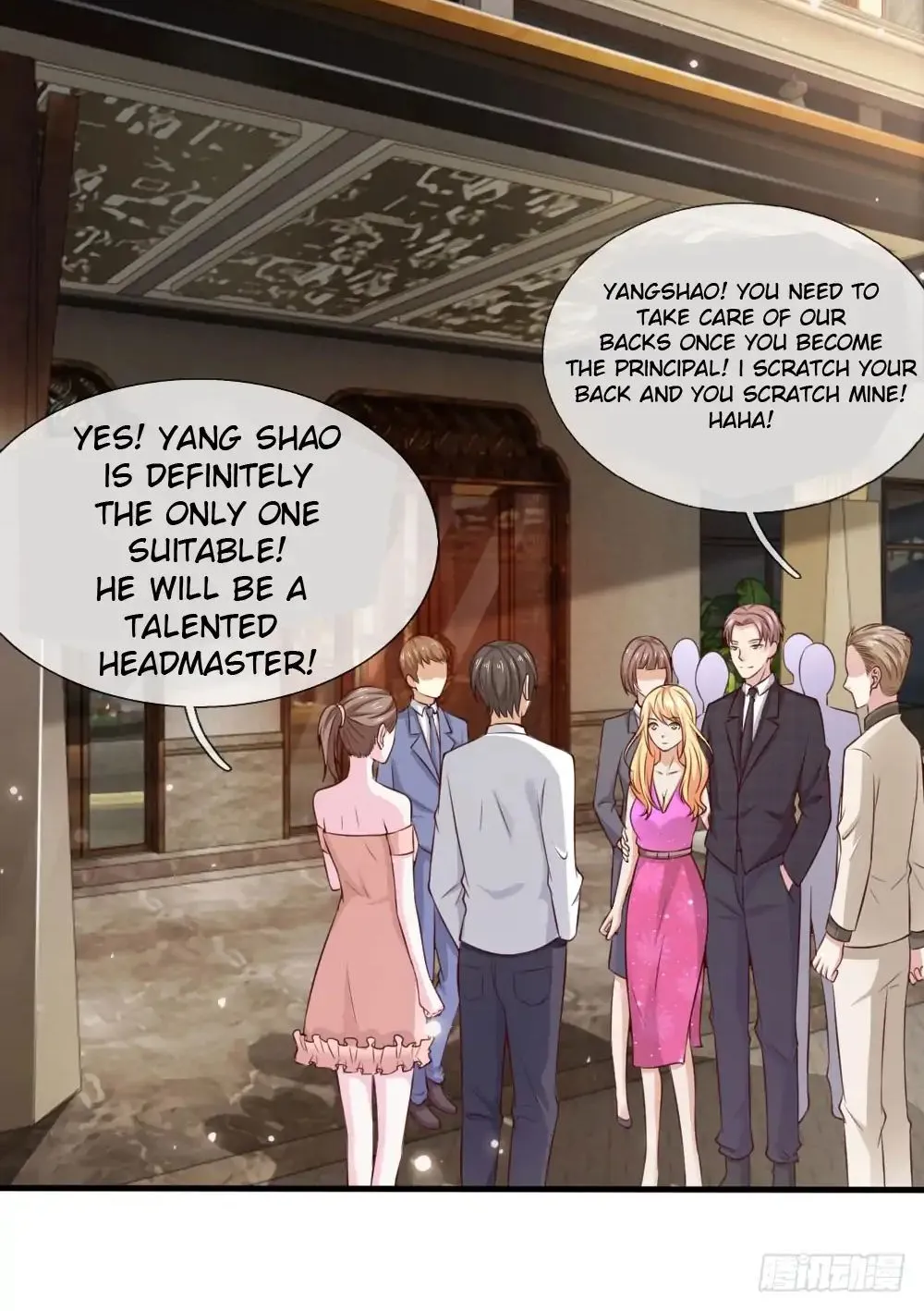 I’m The Great Immortal Chapter 20 page 23 - 