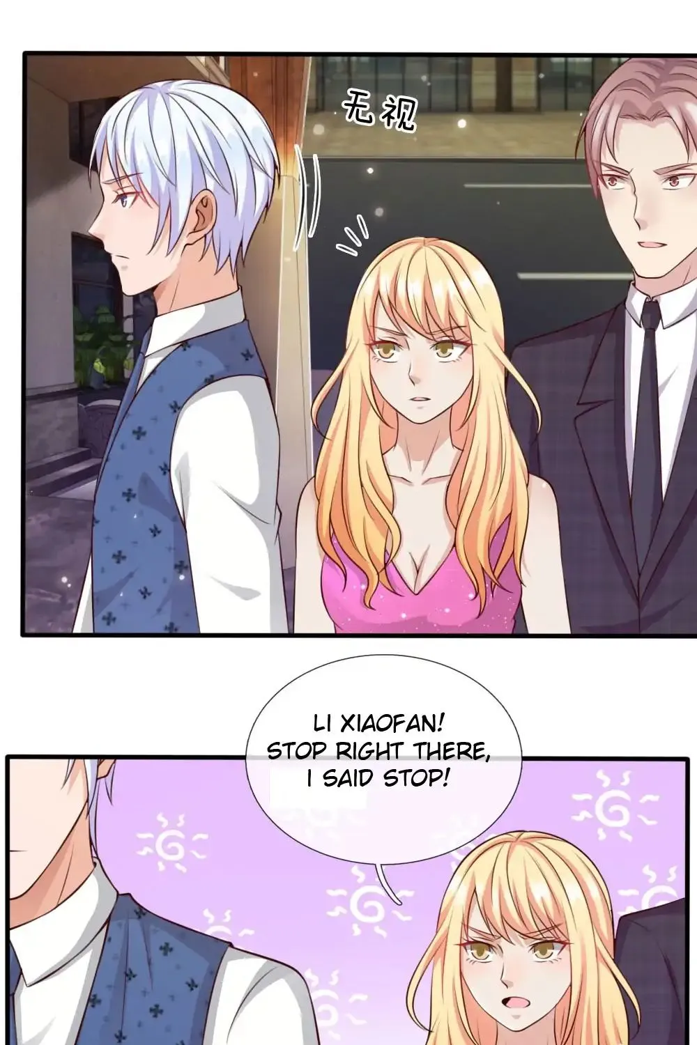 I’m The Great Immortal Chapter 20 page 26 - 