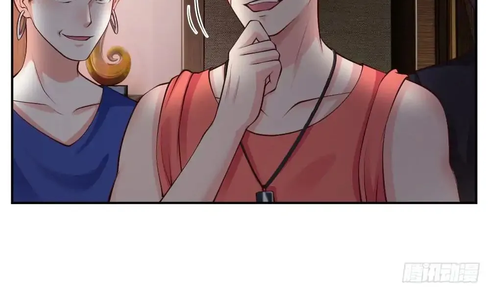 I’m The Great Immortal Chapter 21 page 22 - 