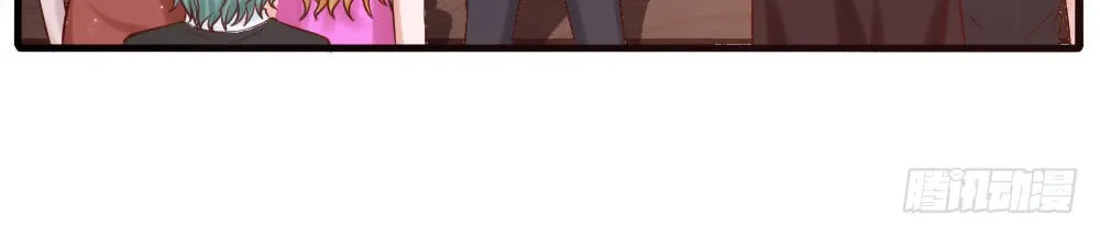 I’m The Great Immortal Chapter 22 page 3 - 