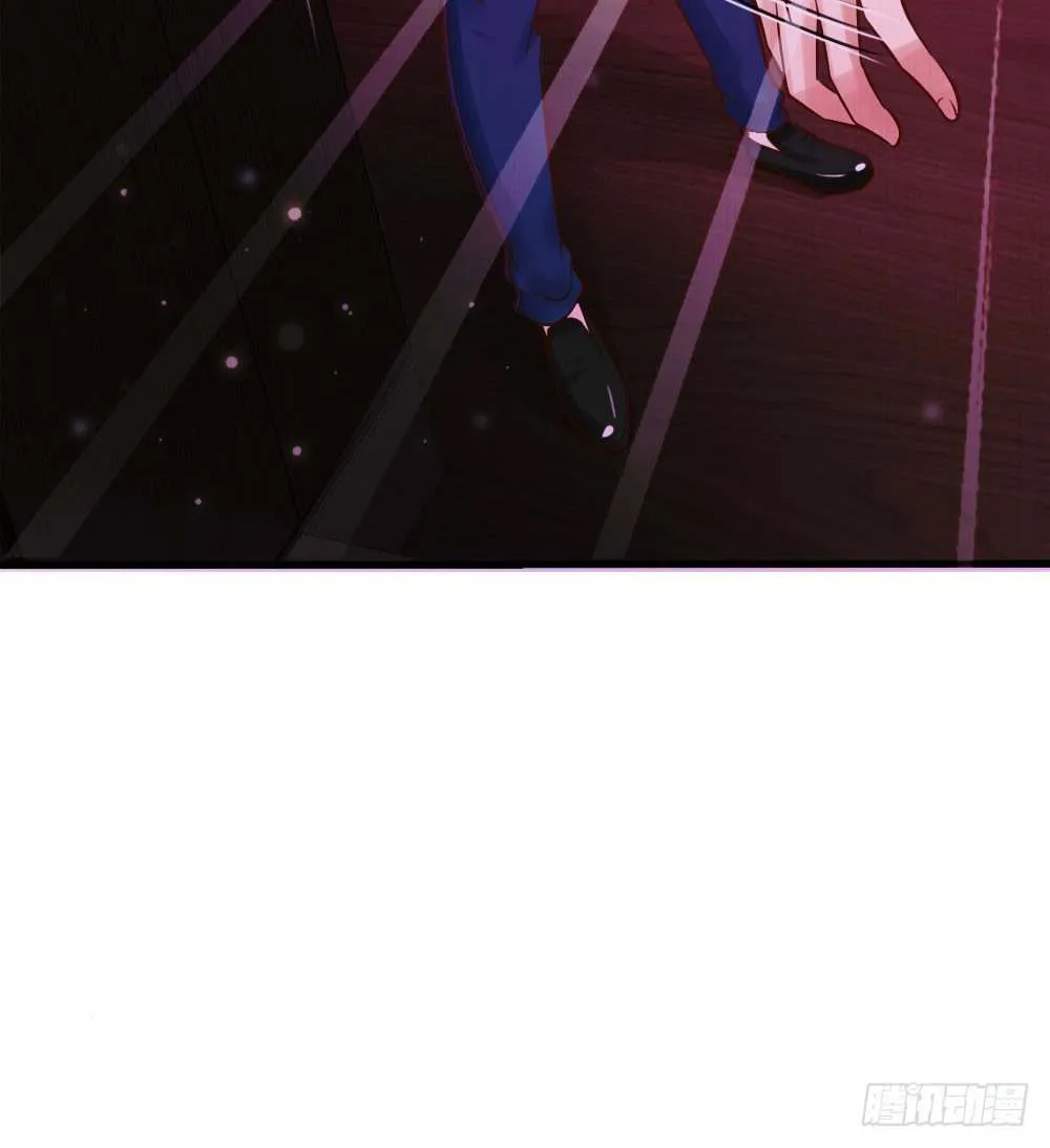 I’m The Great Immortal Chapter 22 page 24 - 