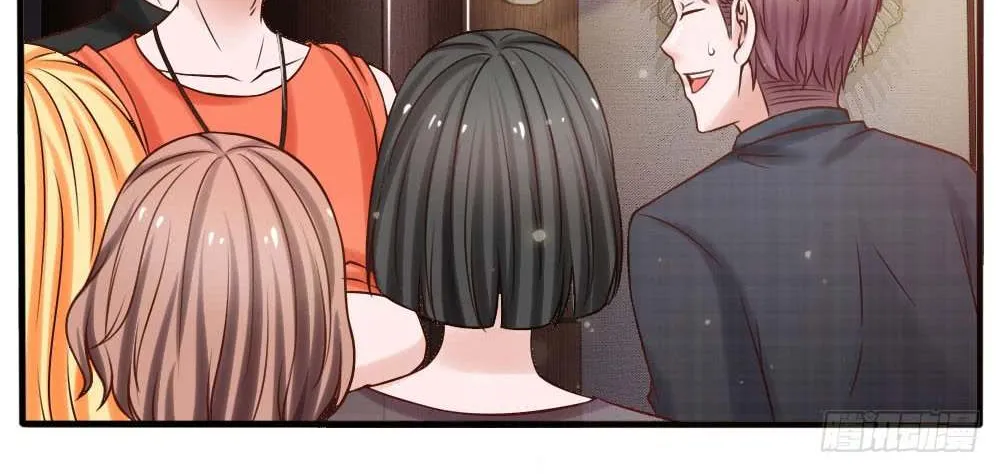 I’m The Great Immortal Chapter 22 page 7 - 