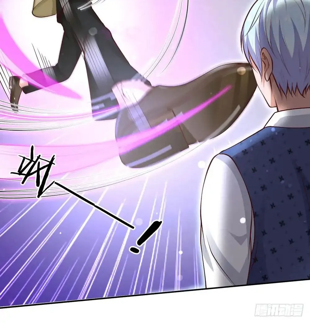I’m The Great Immortal Chapter 23 page 22 - 