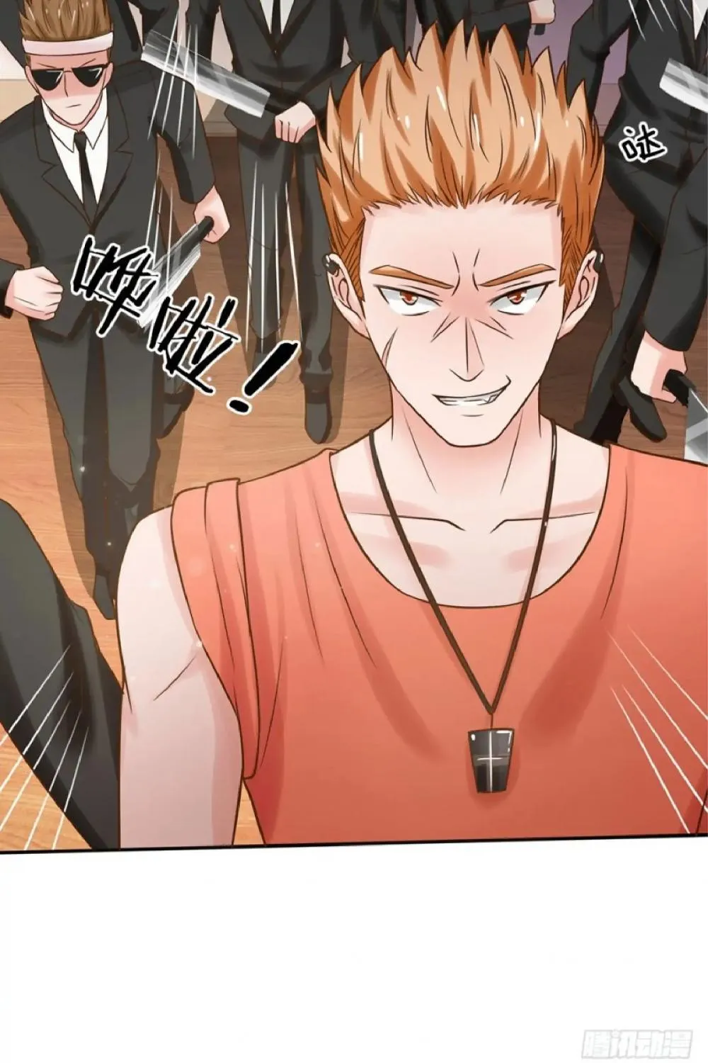 I’m The Great Immortal Chapter 24 page 7 - 