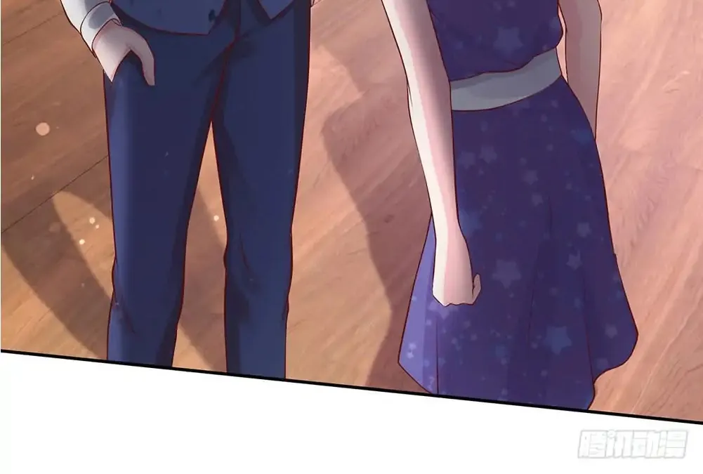 I’m The Great Immortal Chapter 25 page 16 - 