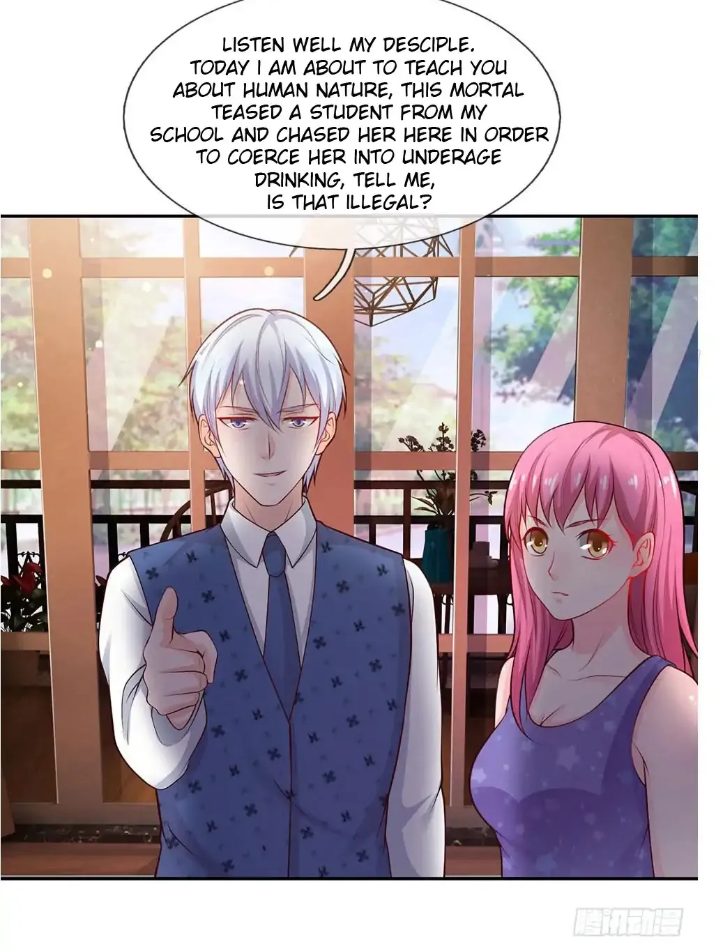 I’m The Great Immortal Chapter 25 page 18 - 