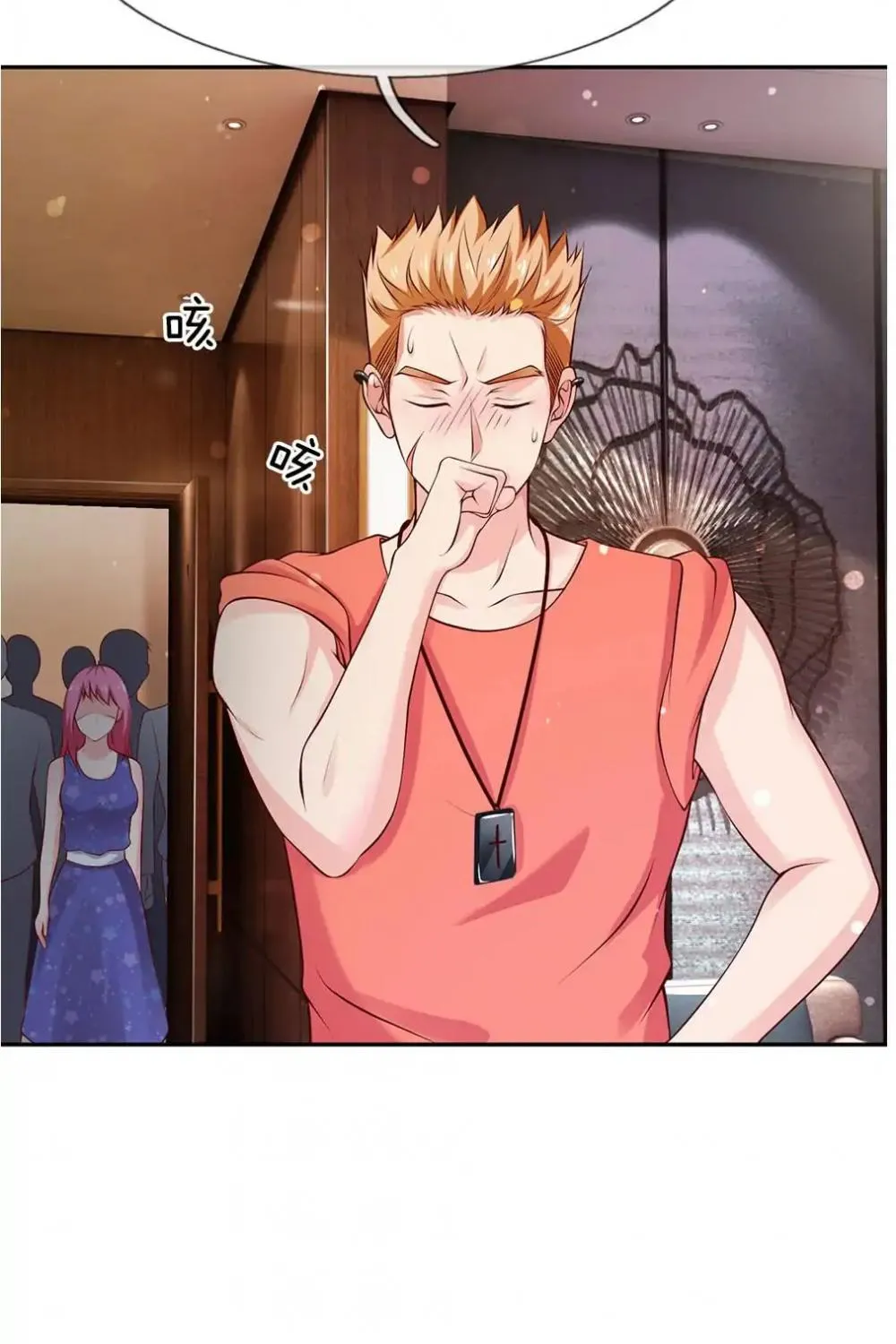 I’m The Great Immortal Chapter 25 page 5 - 