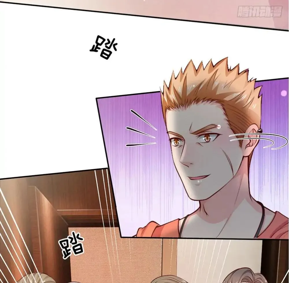 I’m The Great Immortal Chapter 25 page 8 - 