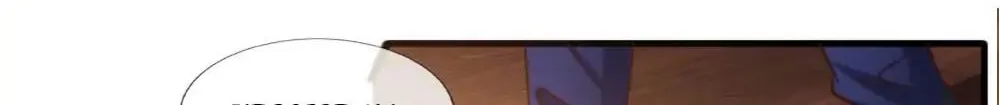 I’m The Great Immortal Chapter 26 page 12 - 