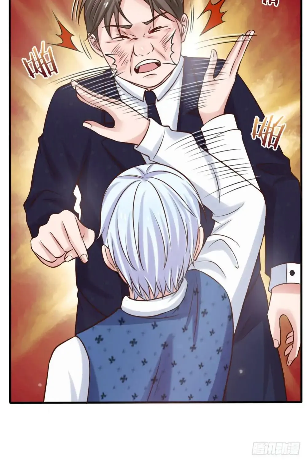 I’m The Great Immortal Chapter 26 page 27 - 