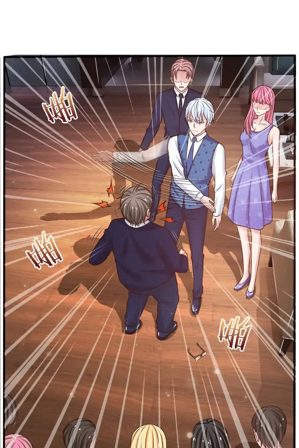 I’m The Great Immortal Chapter 26 page 29 - 