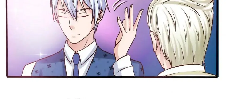 I’m The Great Immortal Chapter 26 page 44 - 