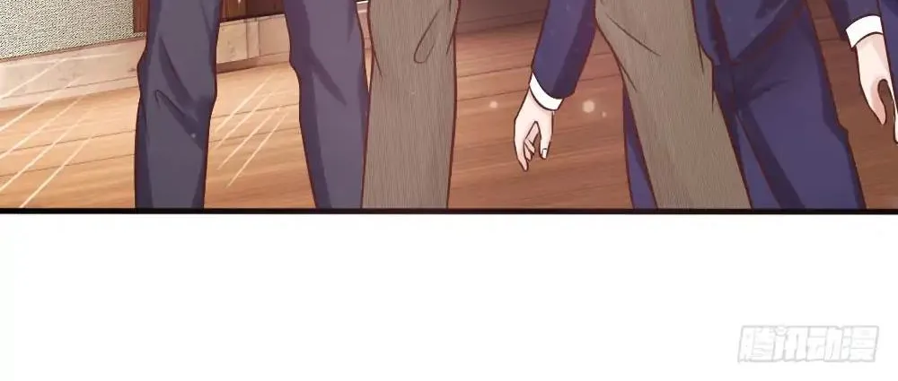 I’m The Great Immortal Chapter 26 page 46 - 