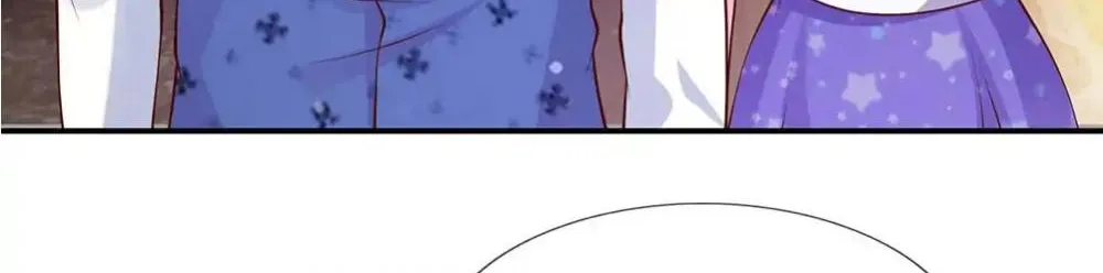 I’m The Great Immortal Chapter 27 page 16 - 